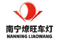 Nanning Liaowang Auto Lamp